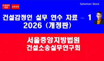 2026-05-24_12-44-52